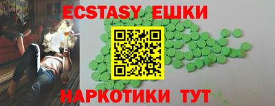 jwh Конаково