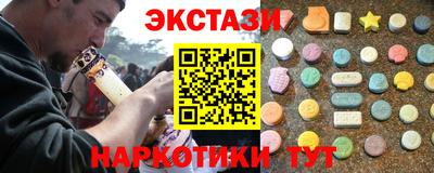 кокаин Комсомольск-на-Амуре