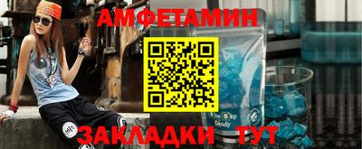 jwh Конаково