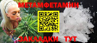 jwh Конаково