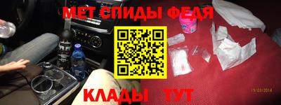 кокаин Комсомольск-на-Амуре