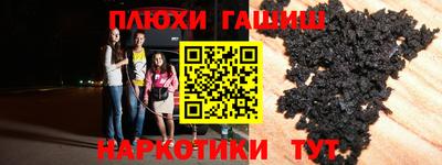 экстази Коммунар