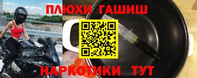 экстази Коммунар