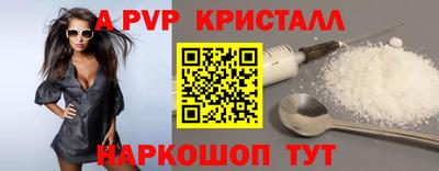 кокаин Комсомольск-на-Амуре