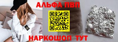 экстази Коммунар