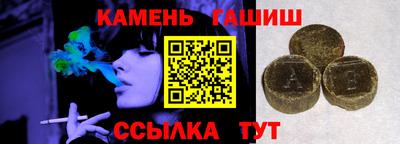 эйфоретик Краснодар