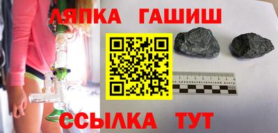 экстази Коммунар