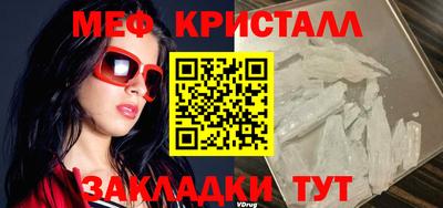 кокаин Комсомольск-на-Амуре
