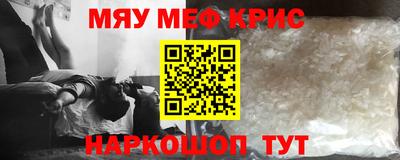 экстази Коммунар