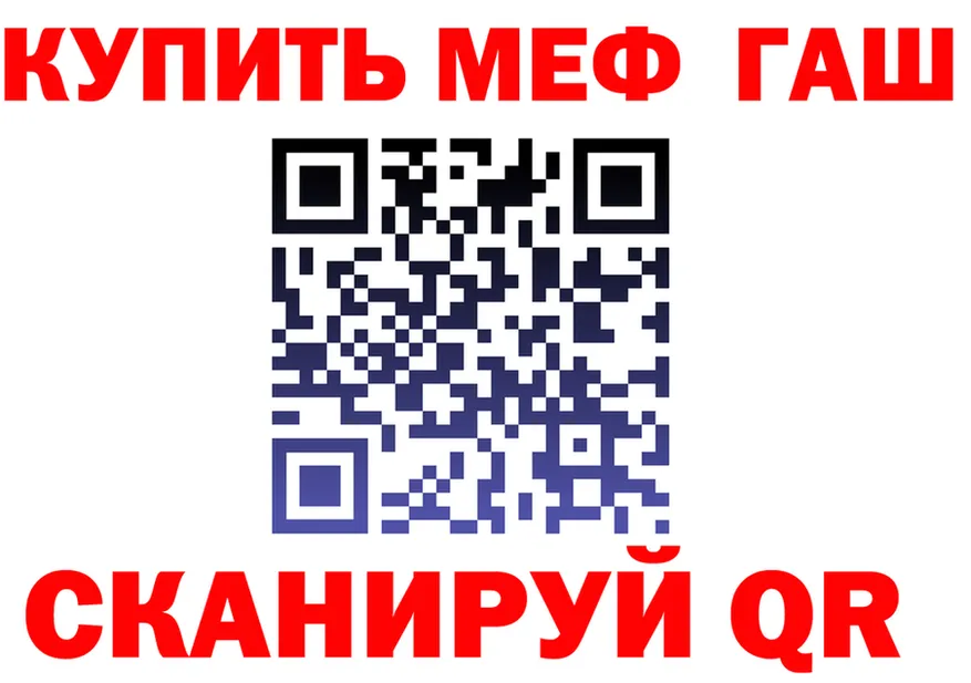Каннабис OG Kush ТОР это omg Кудымкар