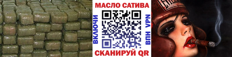 KRAKEN маркетплейс  Кудымкар  ТГК жижа 